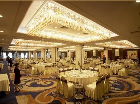 Yuntianlou Milan International Hotel Wenzhou Restaurant photo